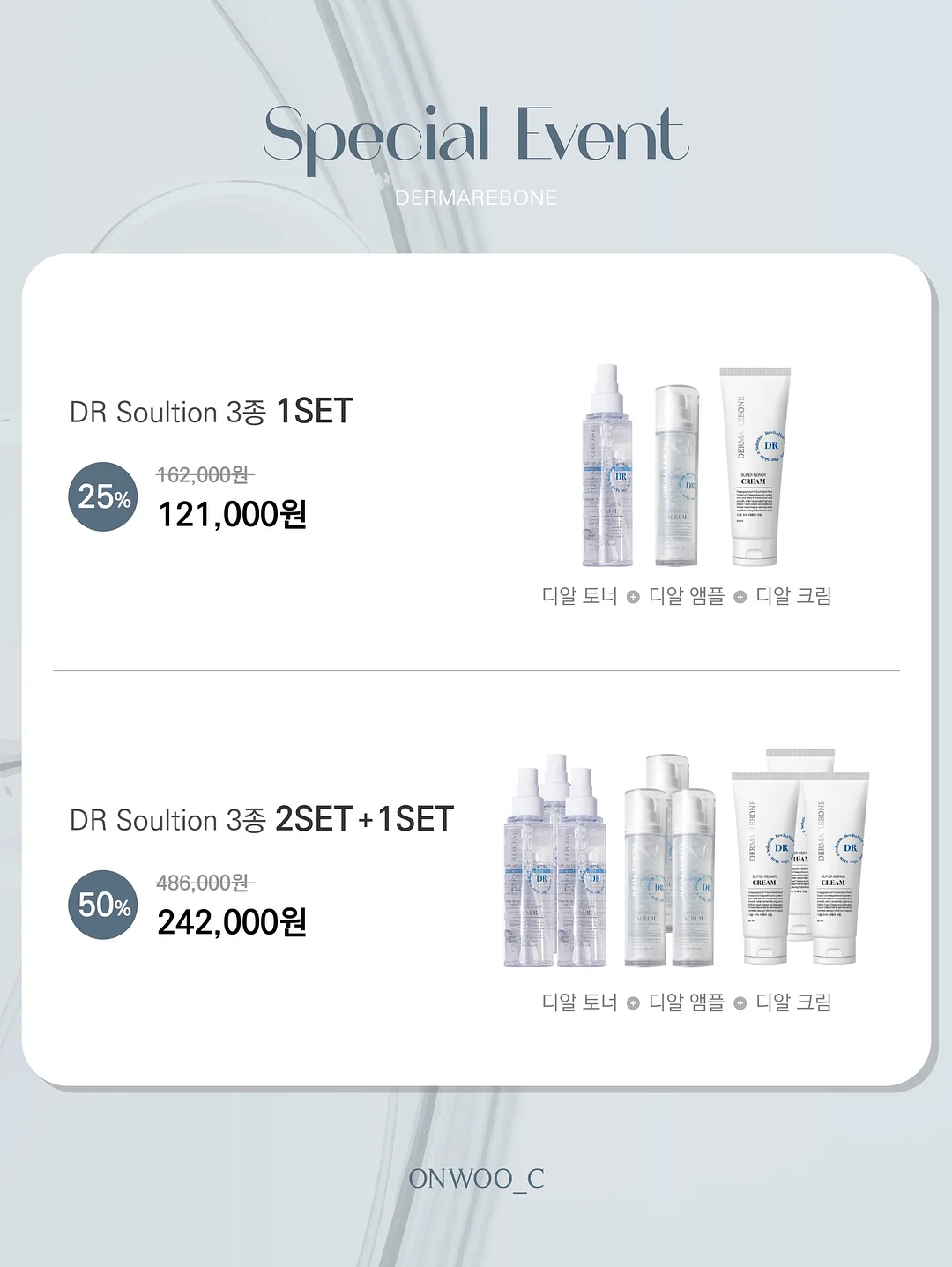 진청 뒷밴딩 청바지 30인치 5