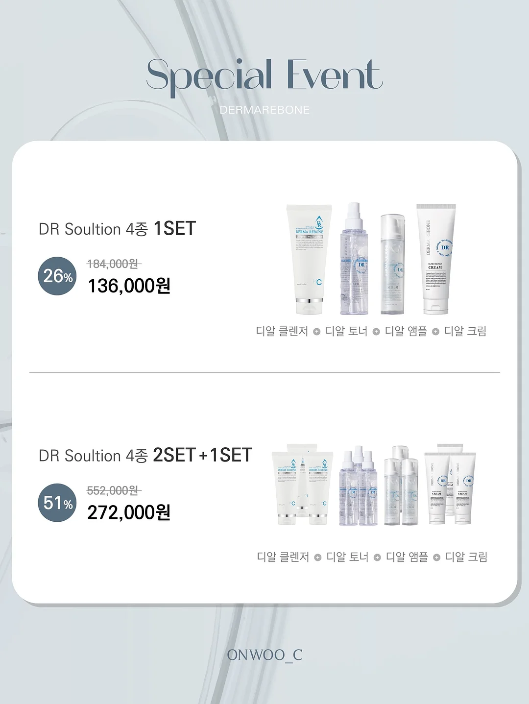 진청 뒷밴딩 청바지 30인치 6