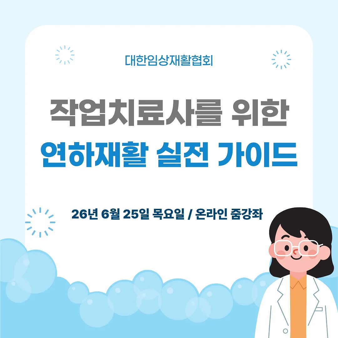 아이컬러 팬츠 1