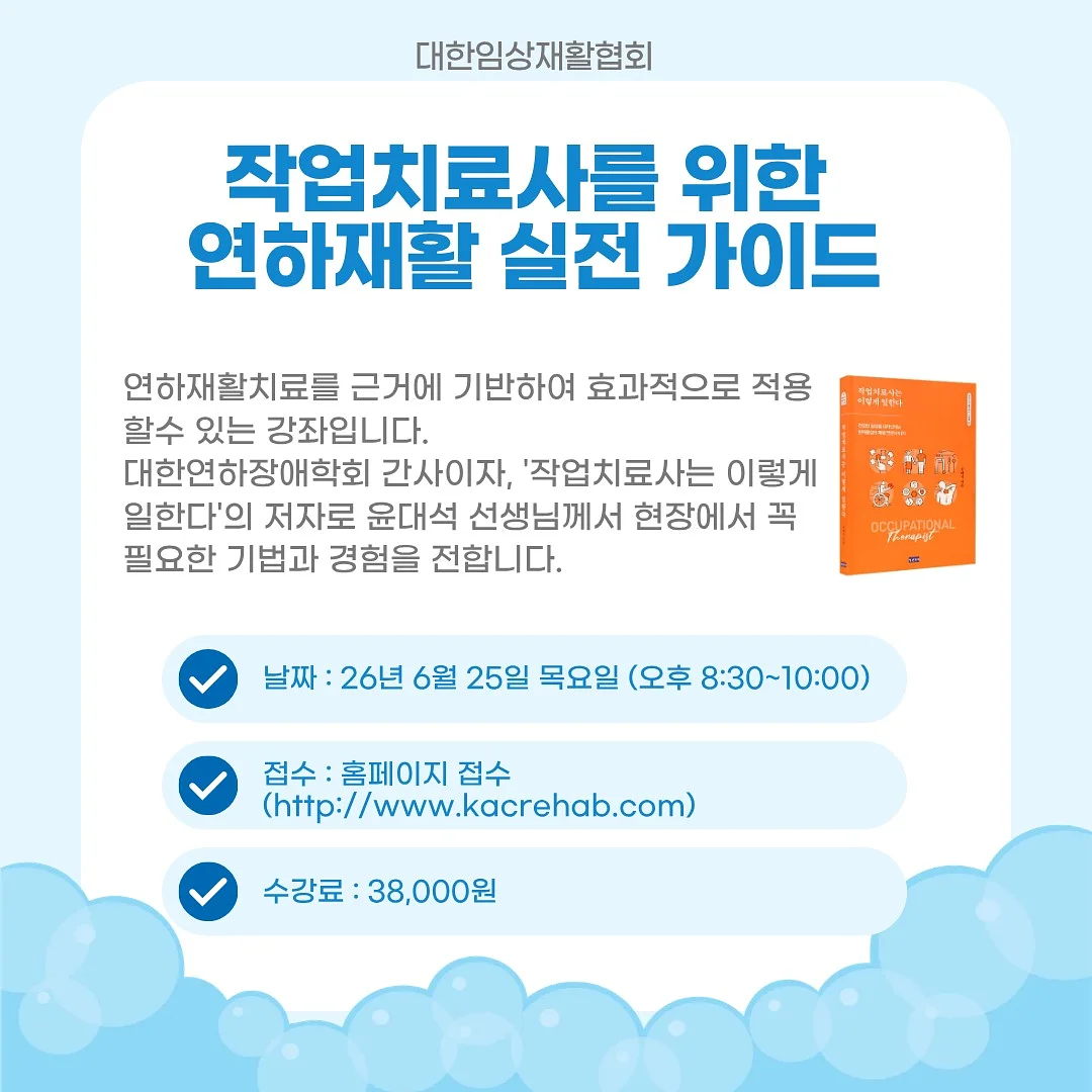 아이컬러 팬츠 2