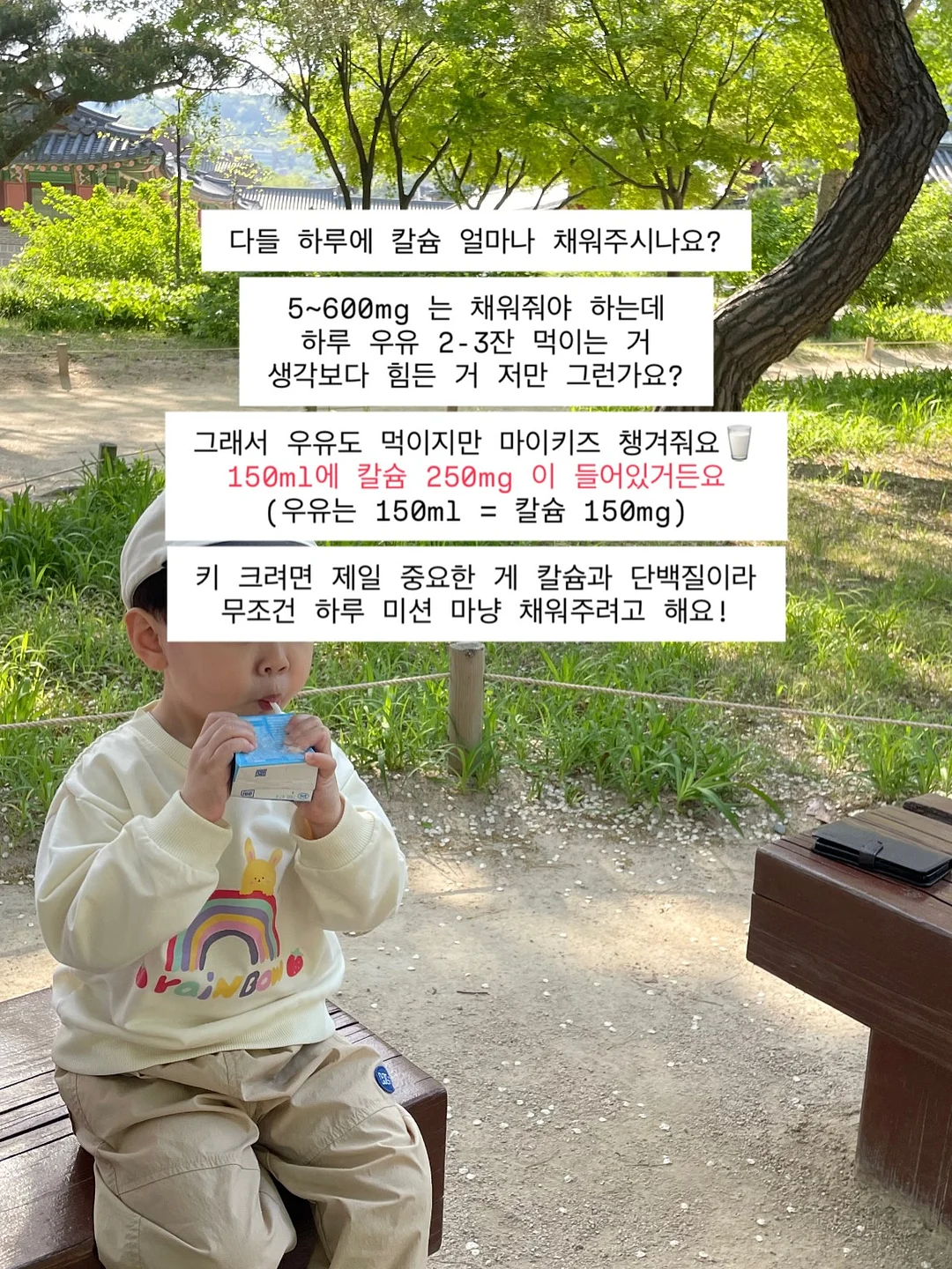 미니골드 24K 순금 브로치 9