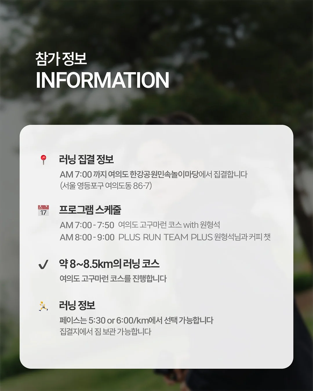 모기 물림 가려움 완화기 2