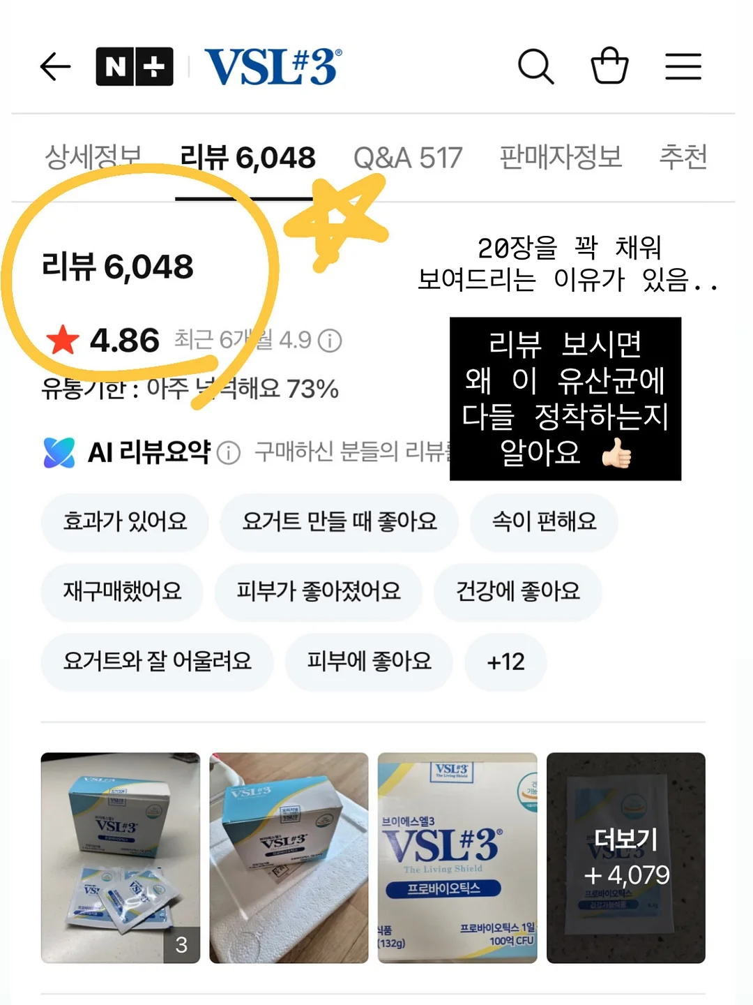 침실 인테리어 상품 2