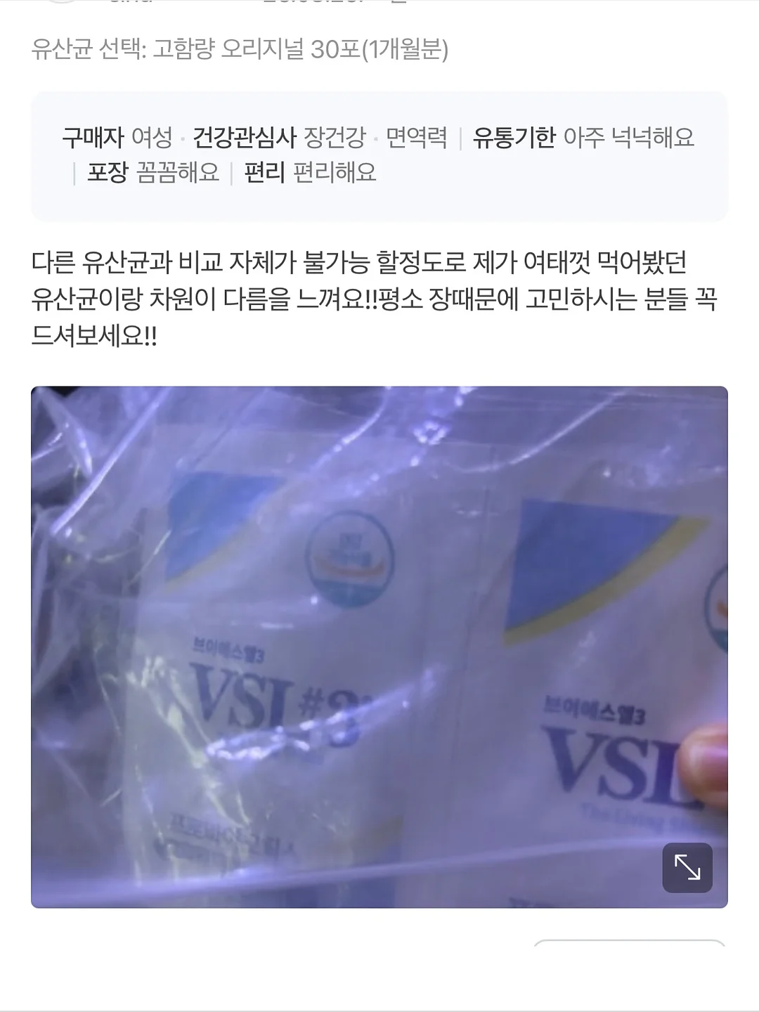 침실 인테리어 상품 7