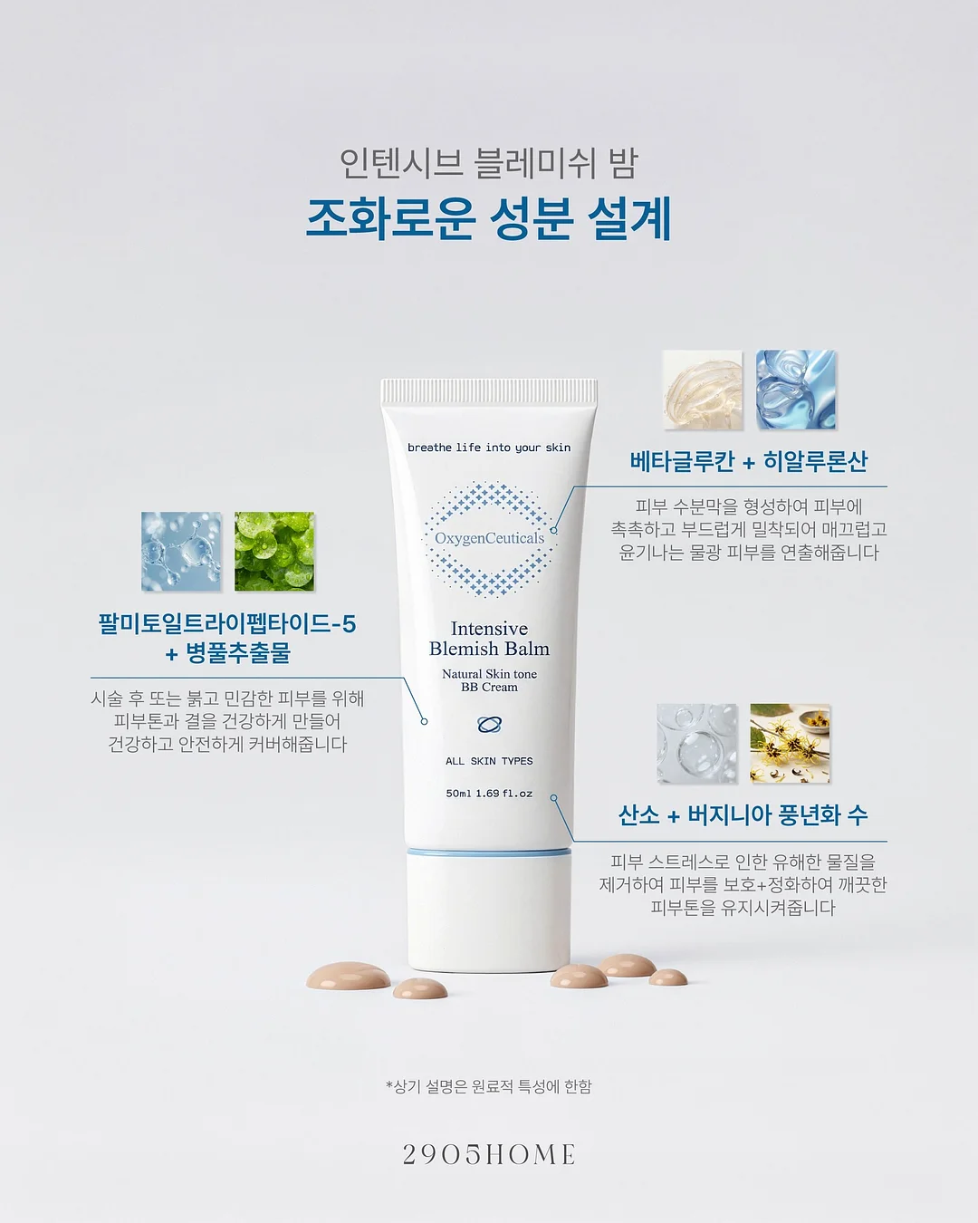 나이키 숏팬츠 14