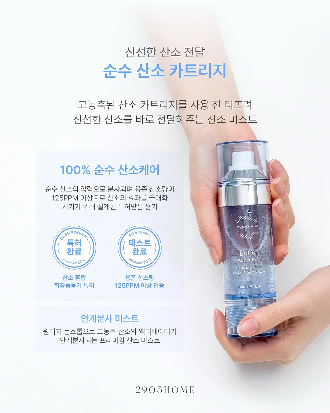 나이키 숏팬츠 19