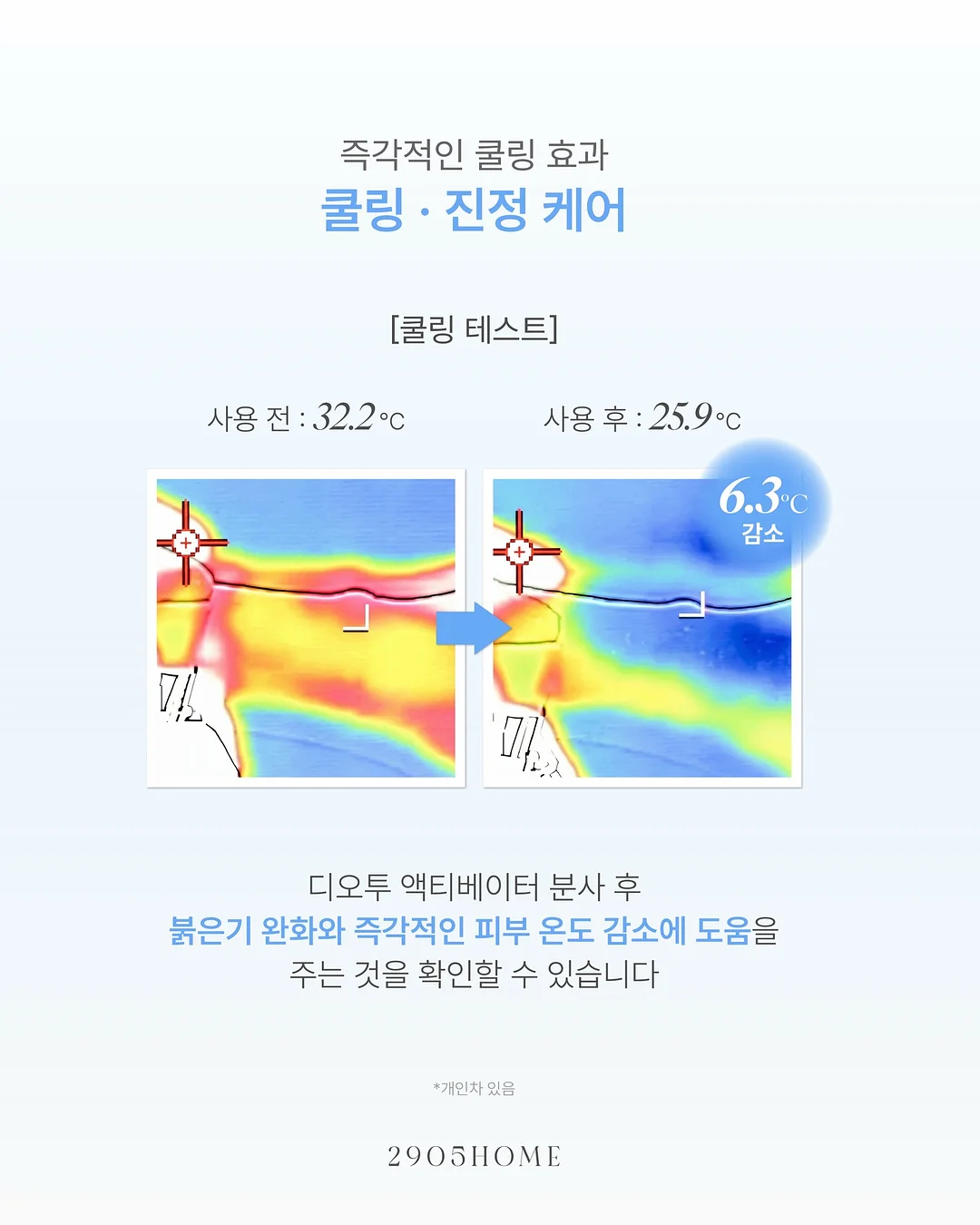 나이키 숏팬츠 20