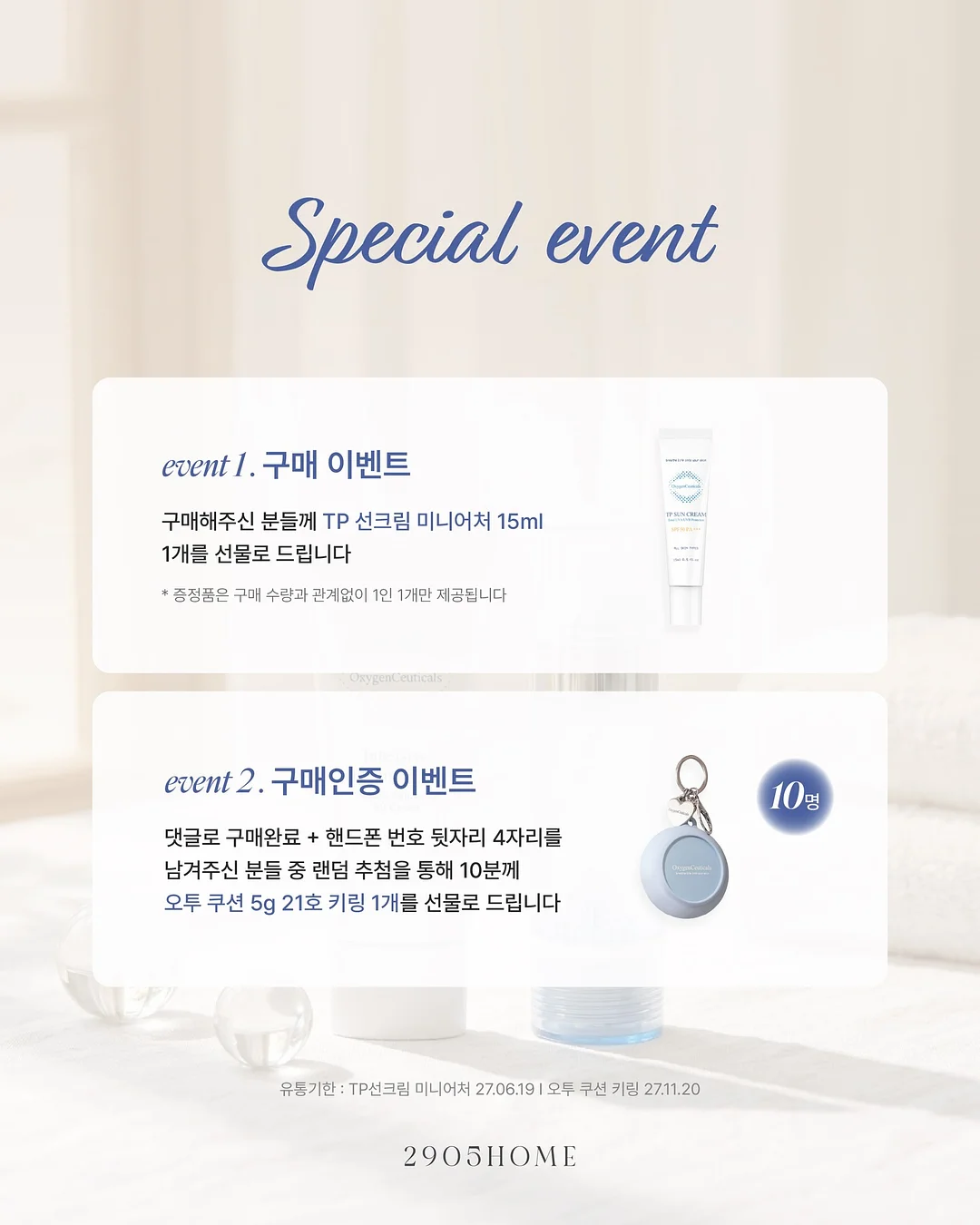 나이키 숏팬츠 3