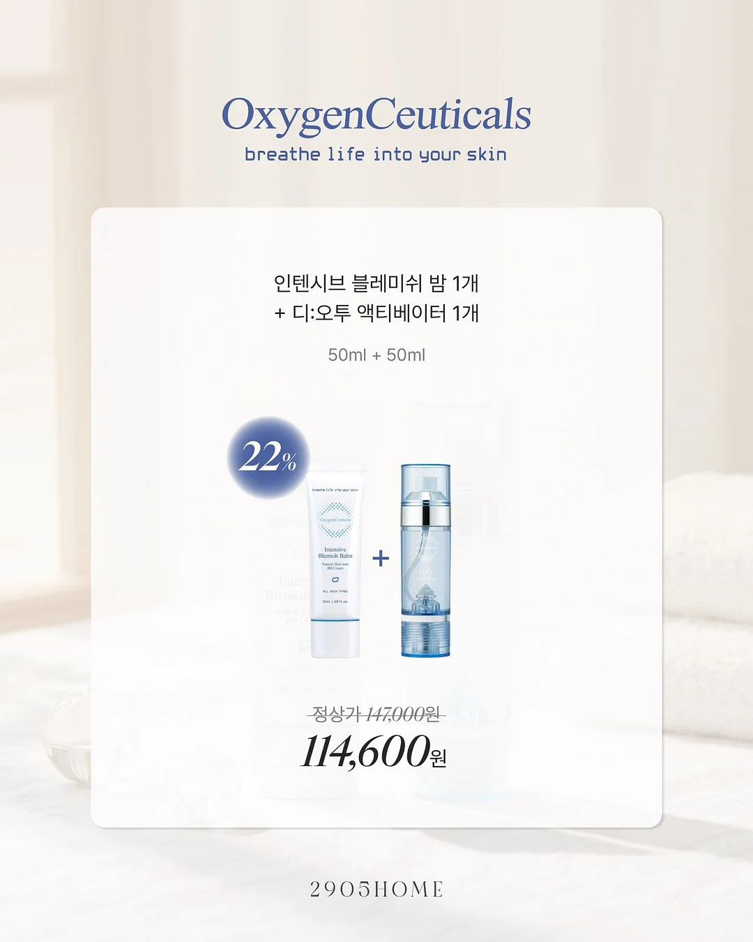 나이키 숏팬츠 4
