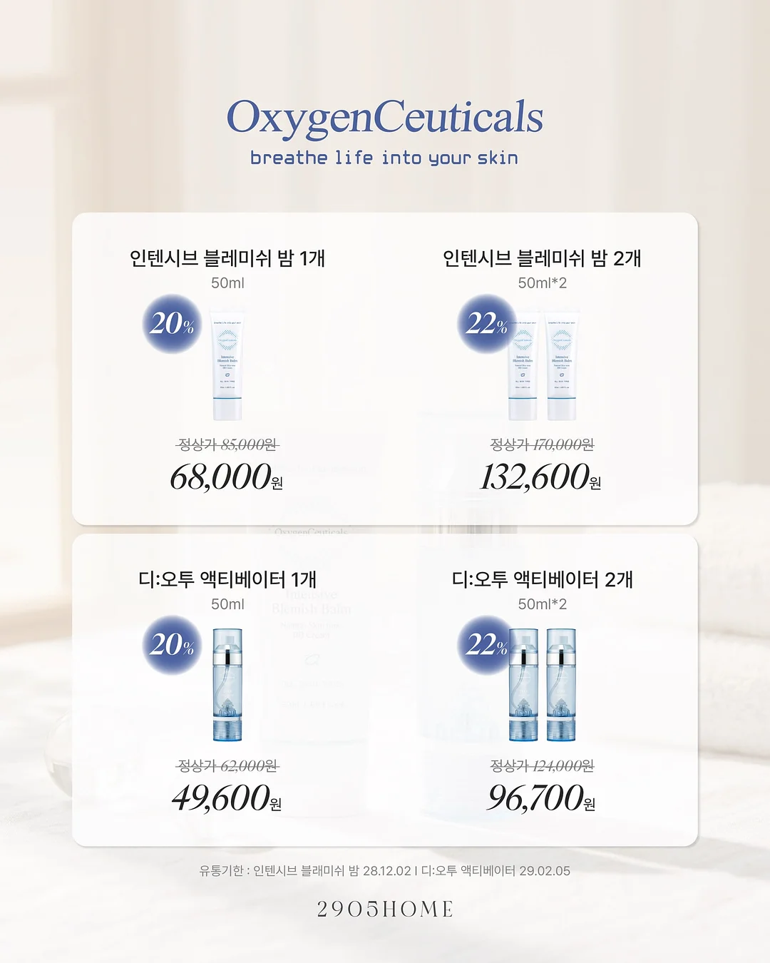나이키 숏팬츠 5