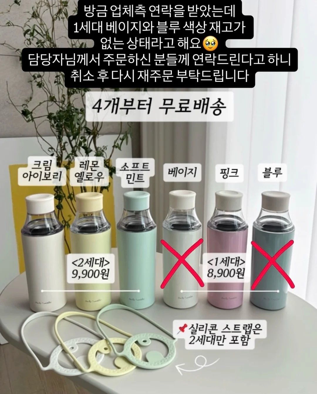 이중숙성 오겹살 1