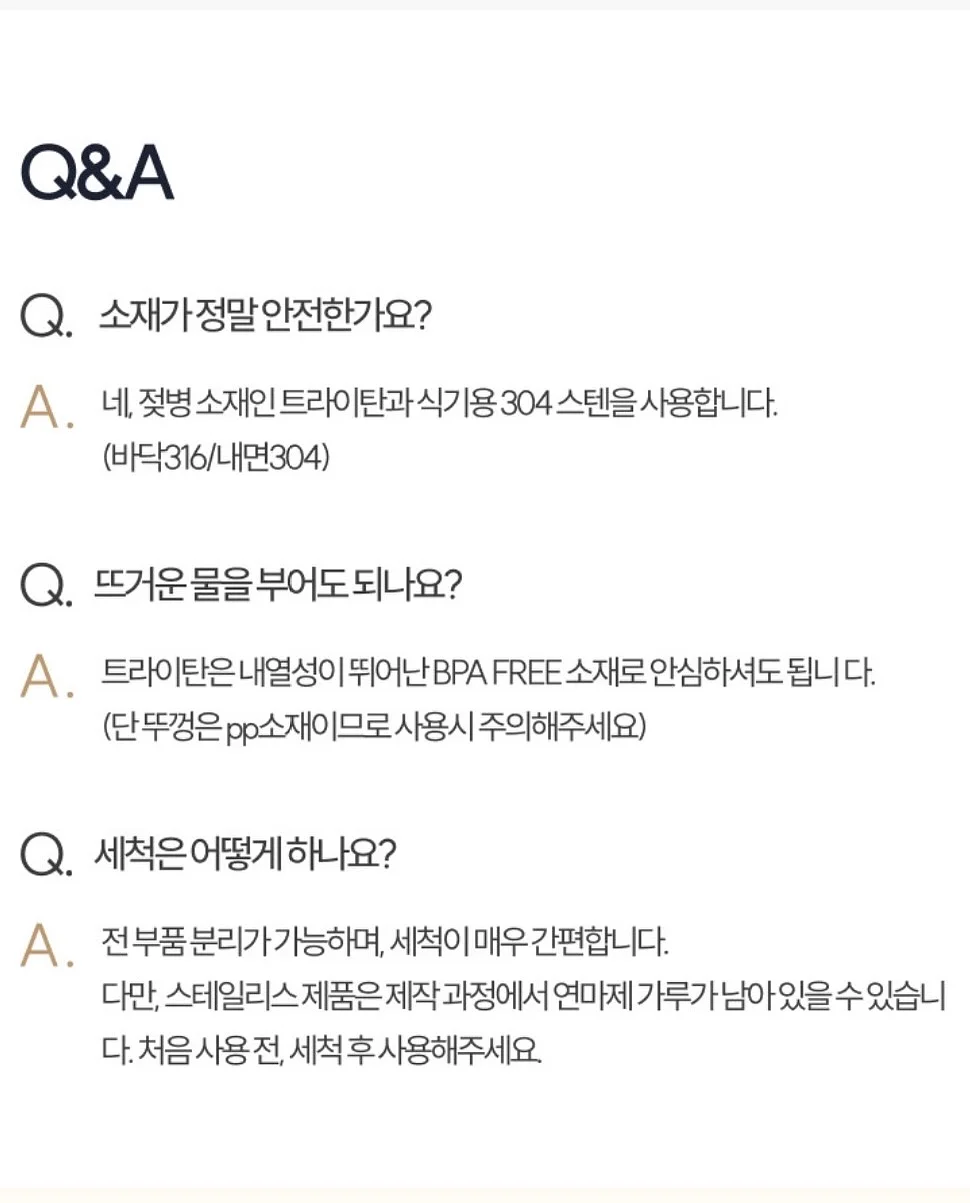 이중숙성 오겹살 5