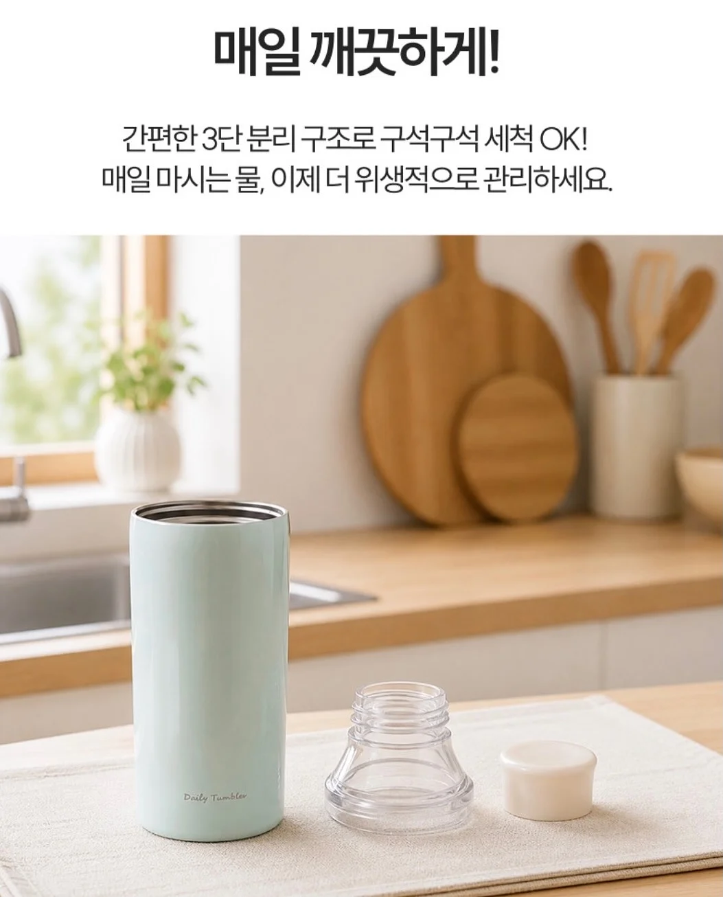 이중숙성 오겹살 6