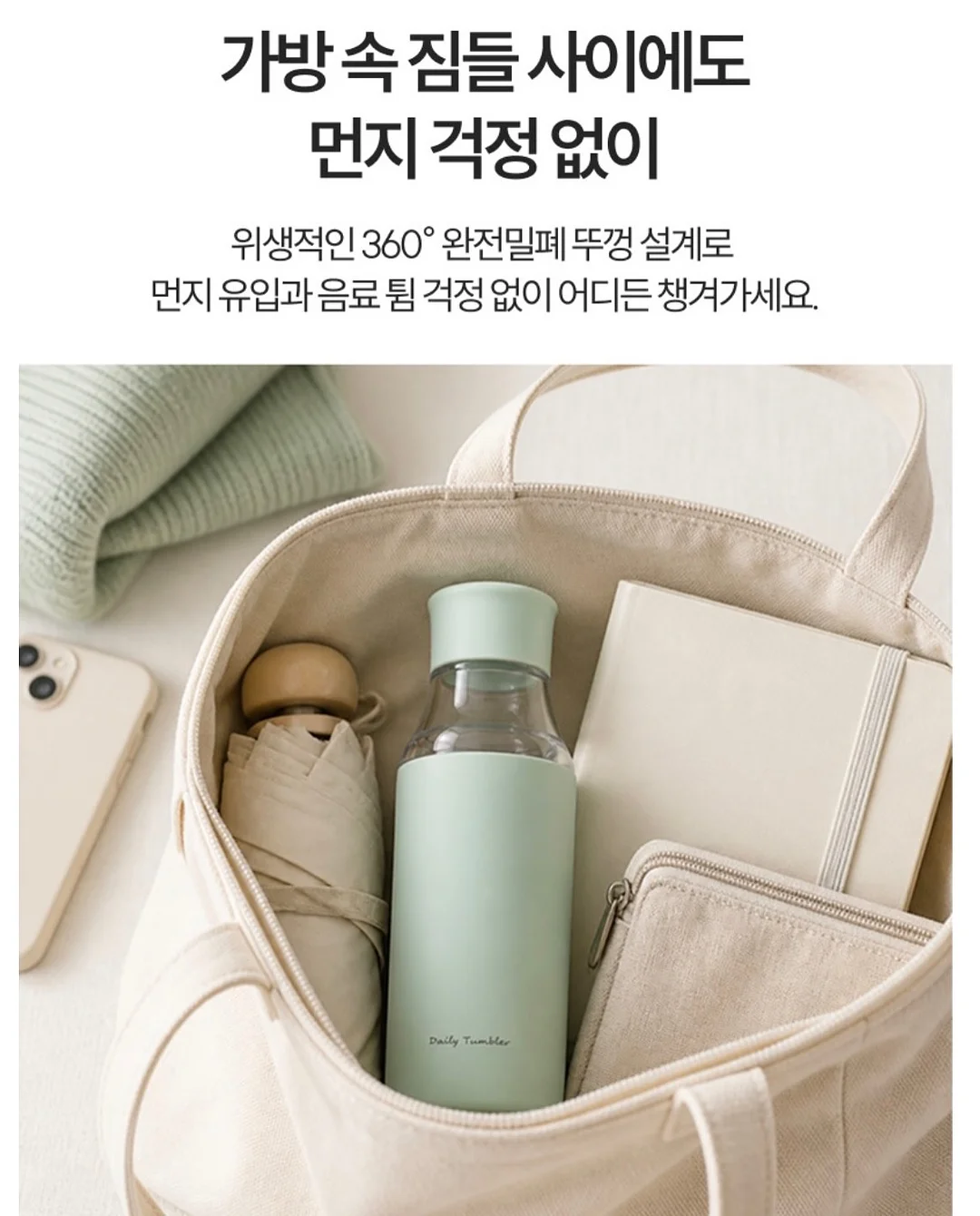 이중숙성 오겹살 7