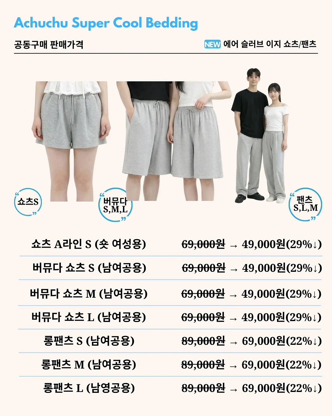 주문제작상품 1