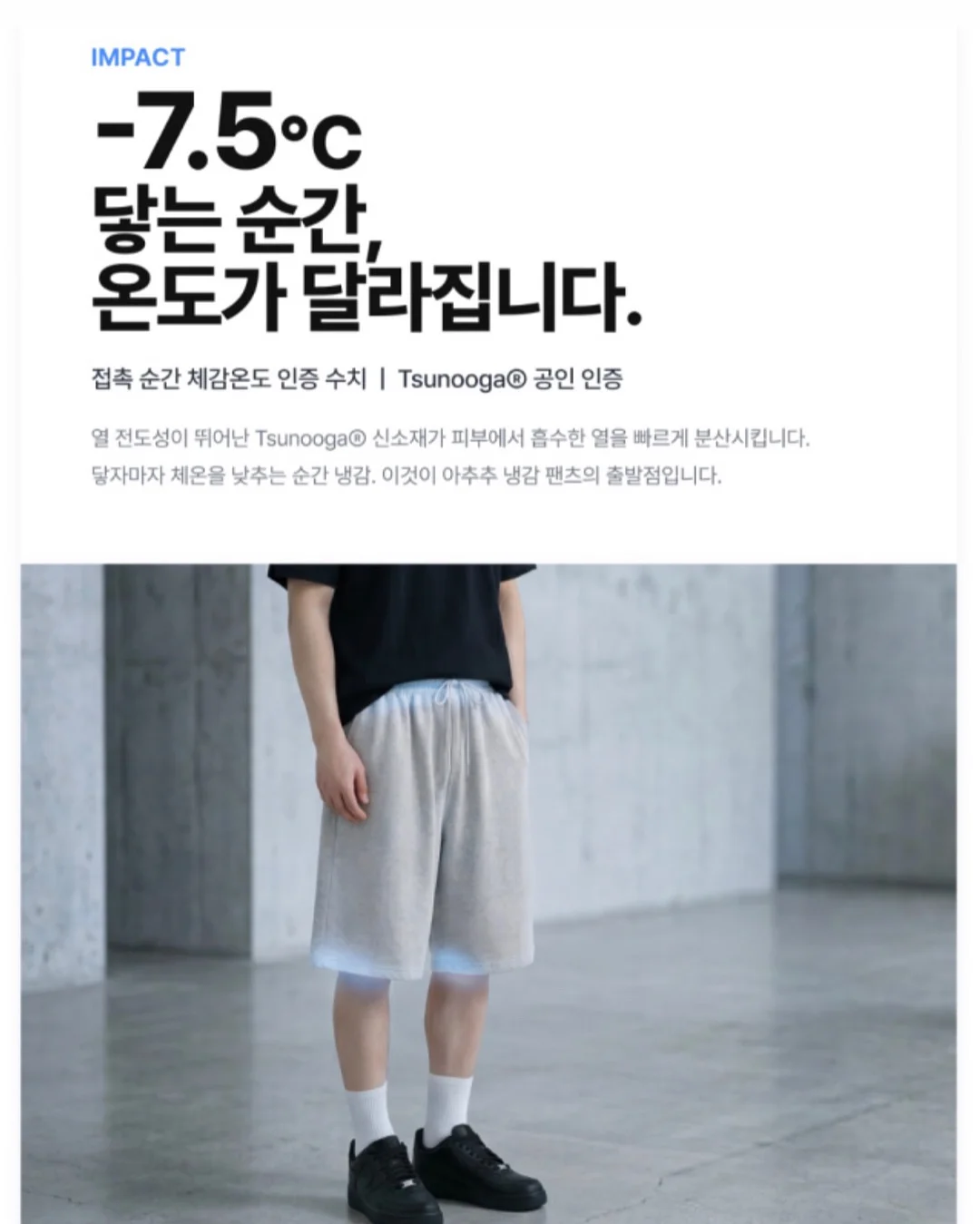 주문제작상품 3