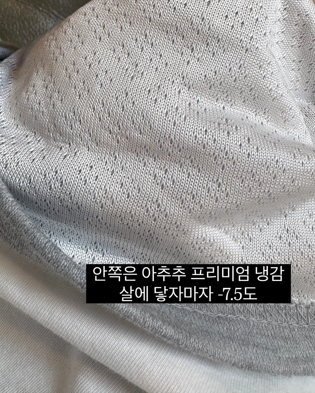 주문제작상품 6