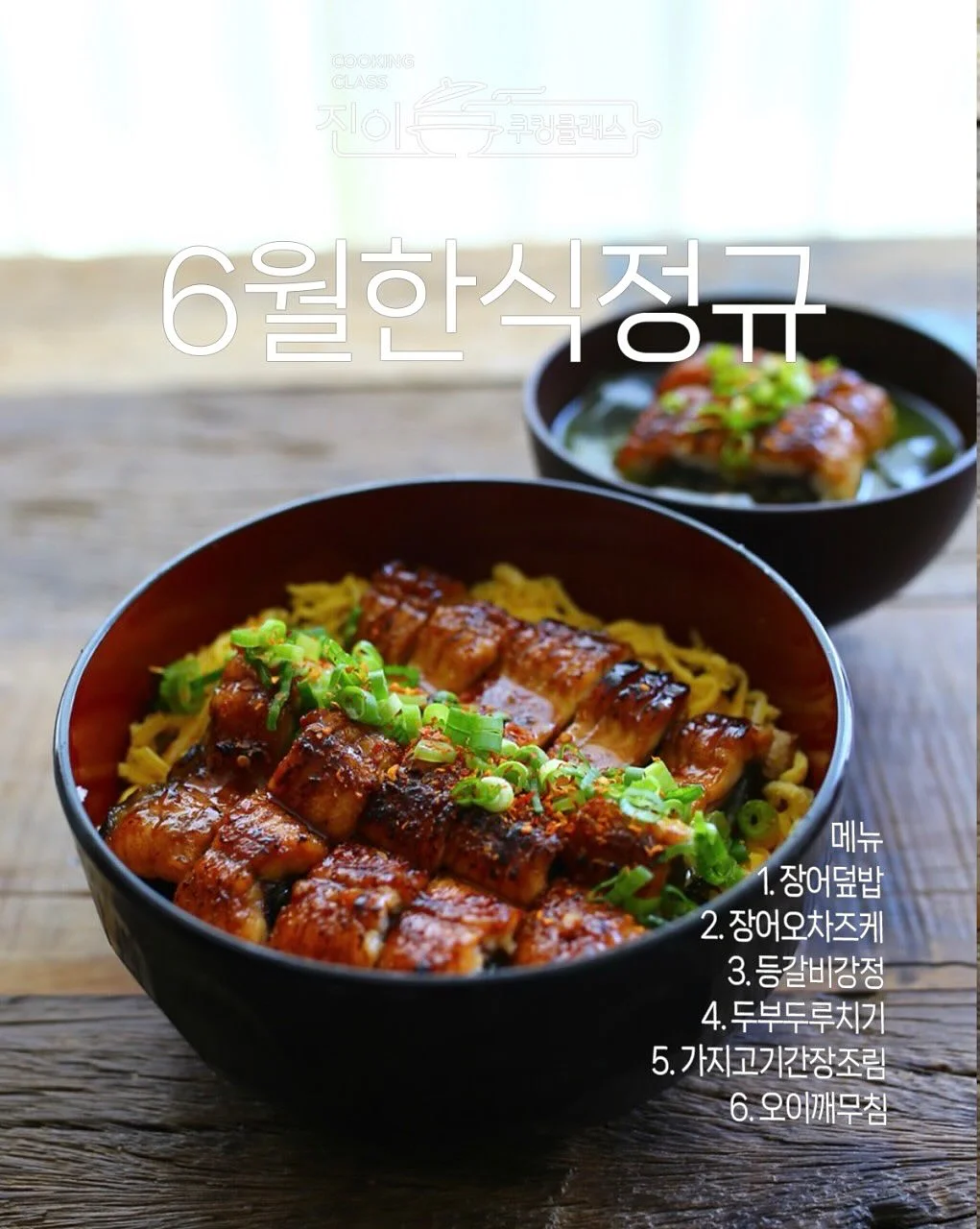 아이스크림 롤업 젤리 1