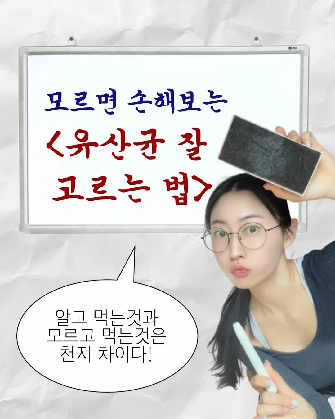 올인원세럼 1