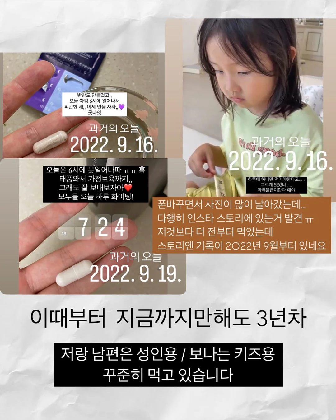 올인원세럼 17