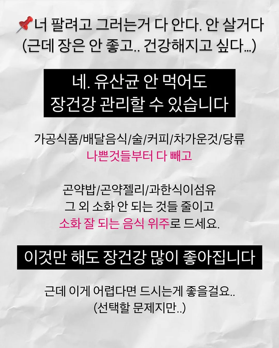 올인원세럼 5
