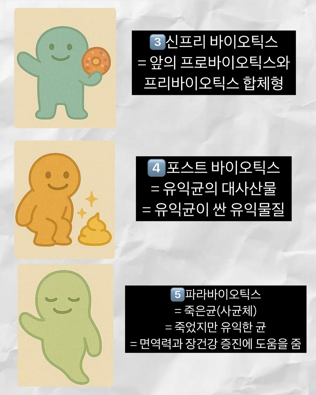 올인원세럼 10
