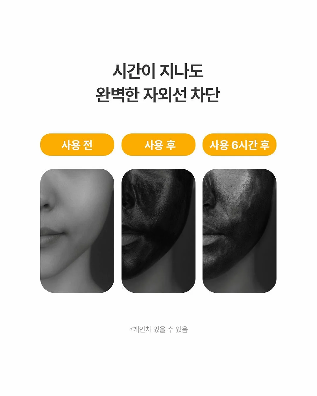 로지핑크 침구 세트 11