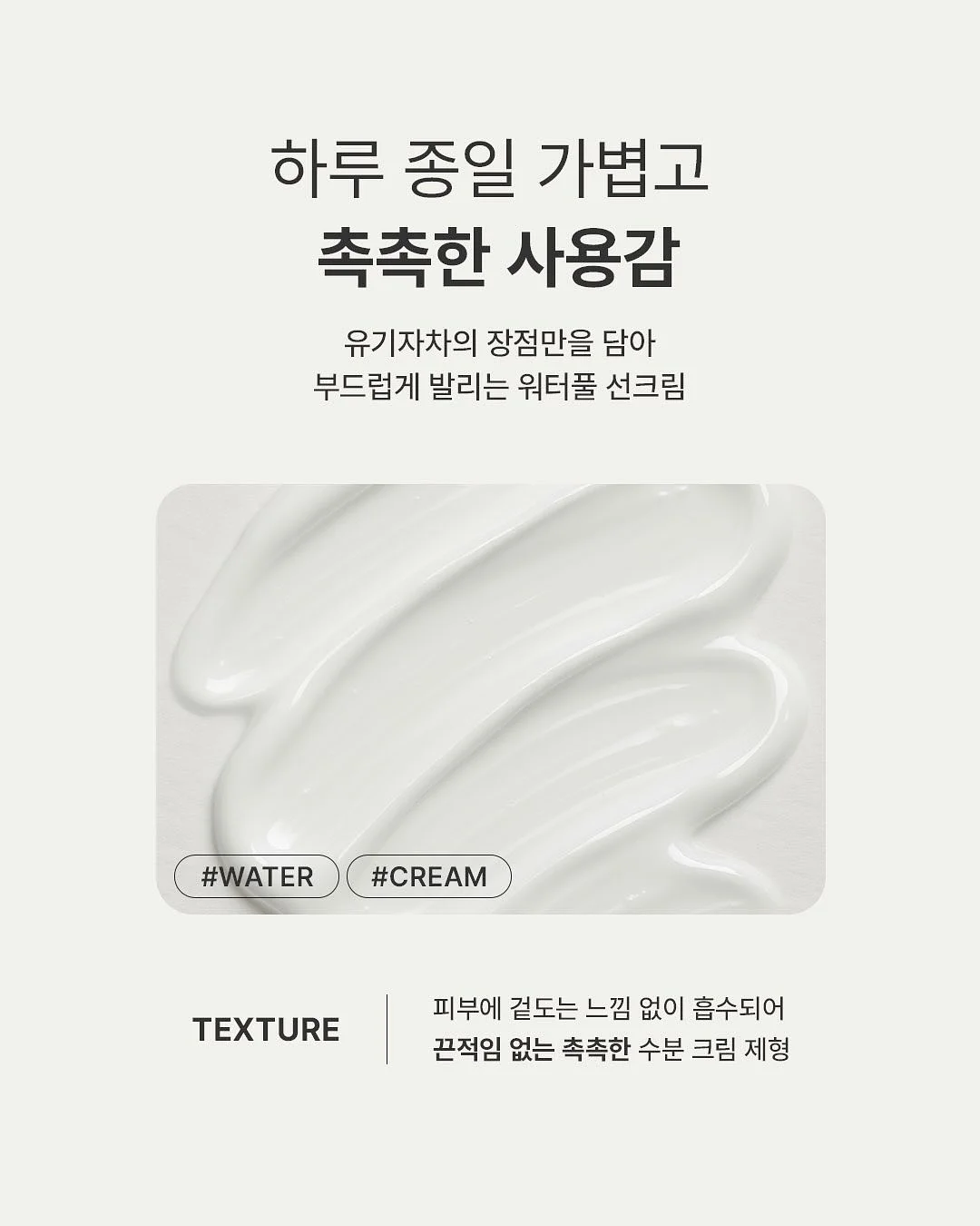 로지핑크 침구 세트 12