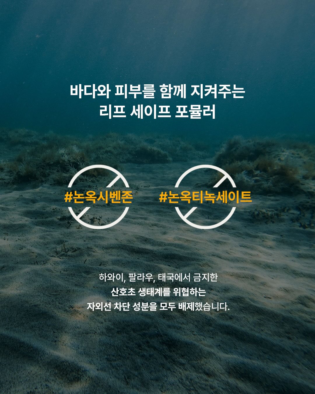 로지핑크 침구 세트 14
