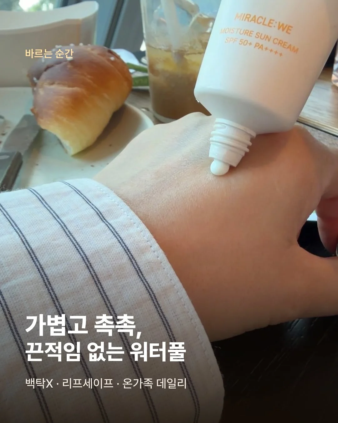 로지핑크 침구 세트 3