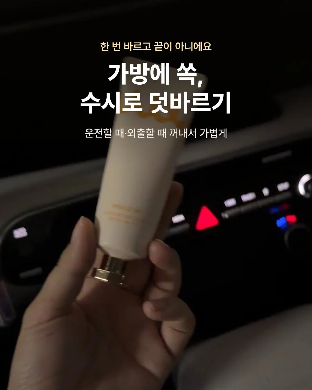 로지핑크 침구 세트 4