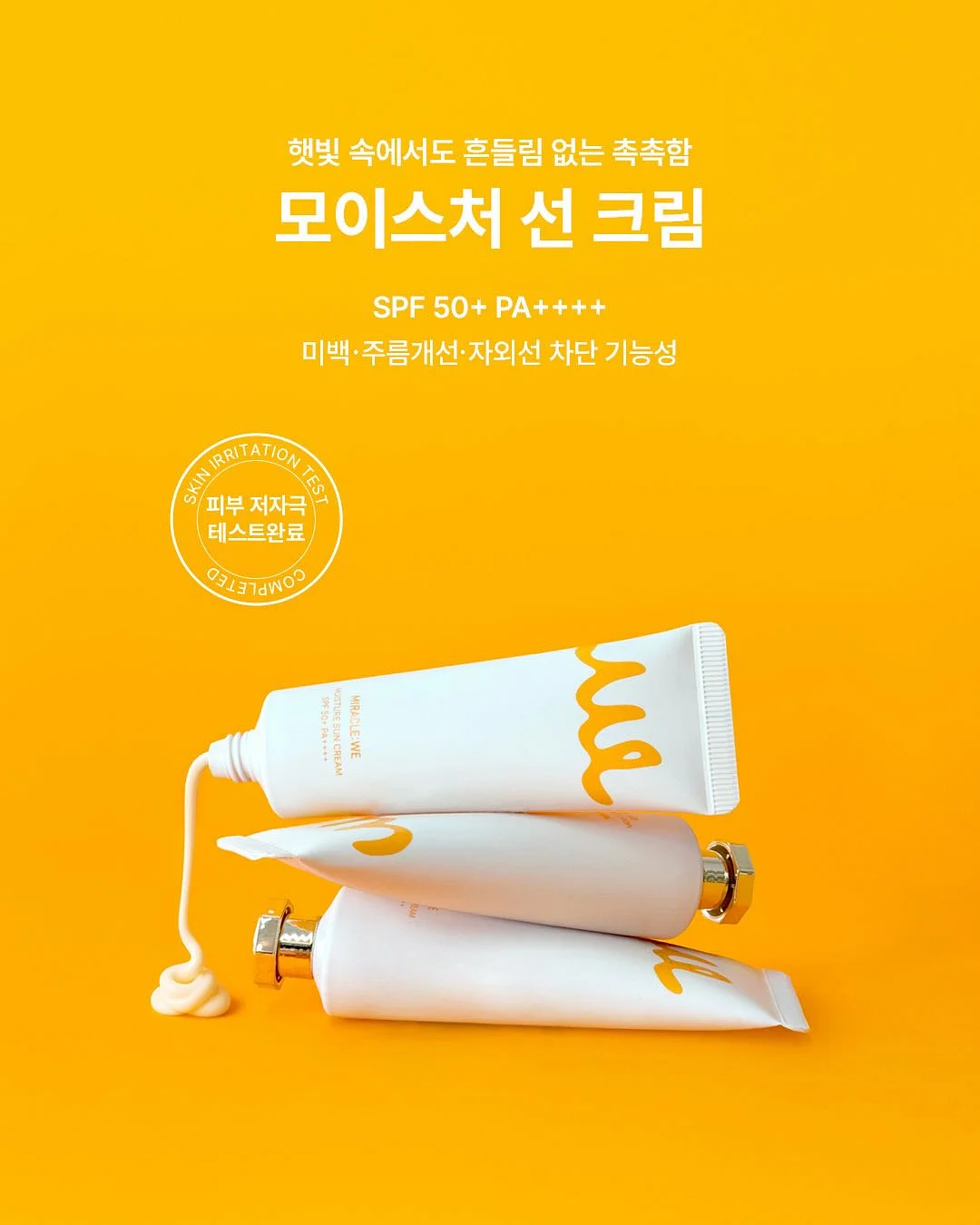 로지핑크 침구 세트 5