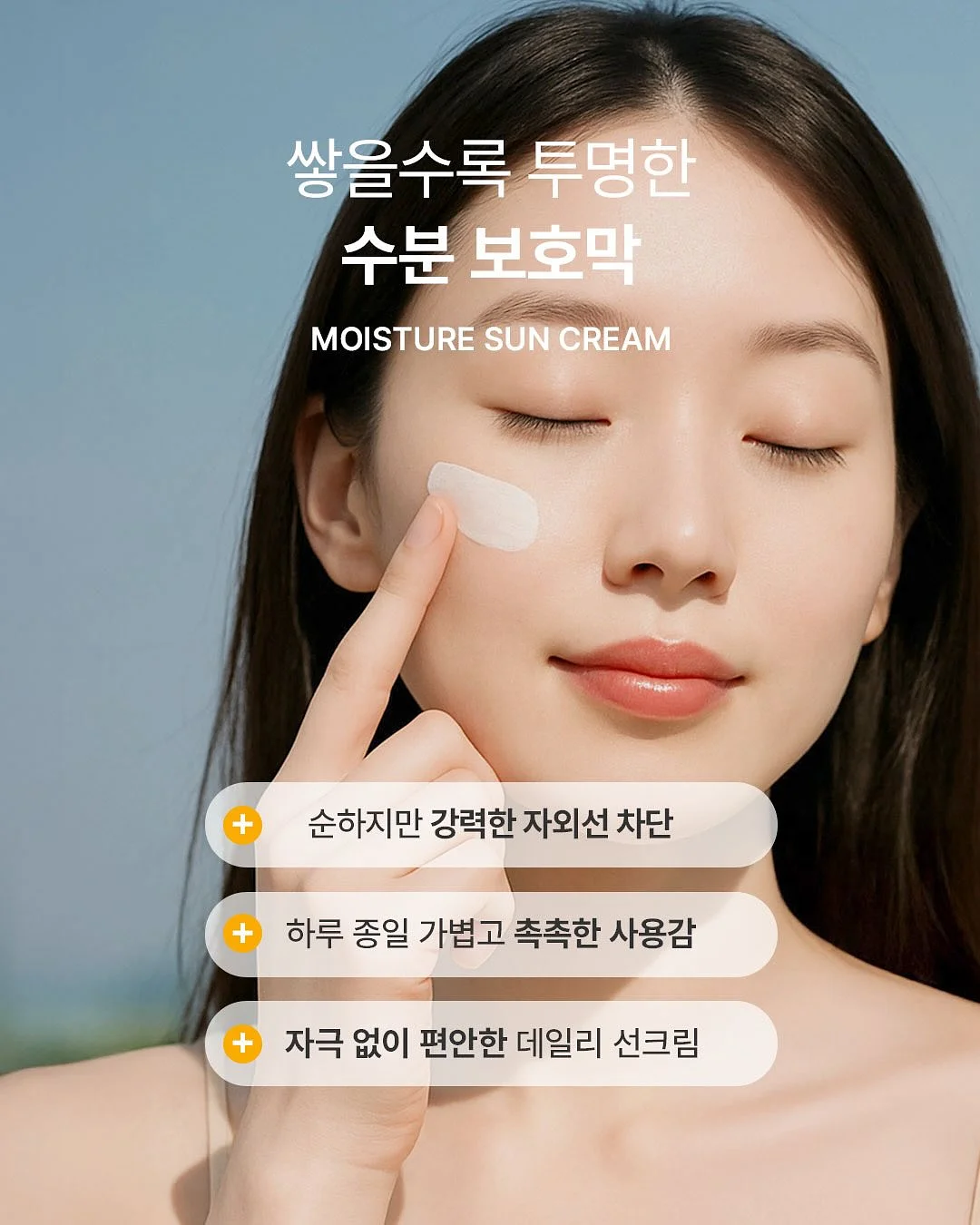 로지핑크 침구 세트 6
