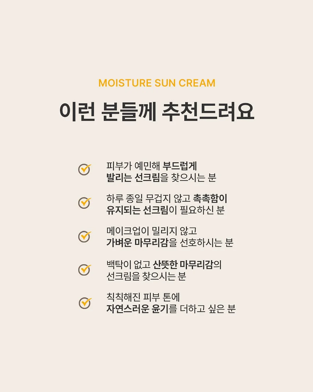 로지핑크 침구 세트 7