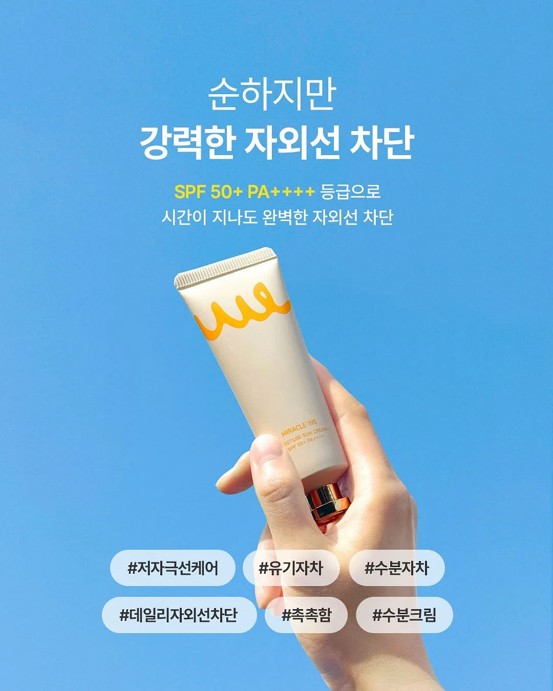 로지핑크 침구 세트 8