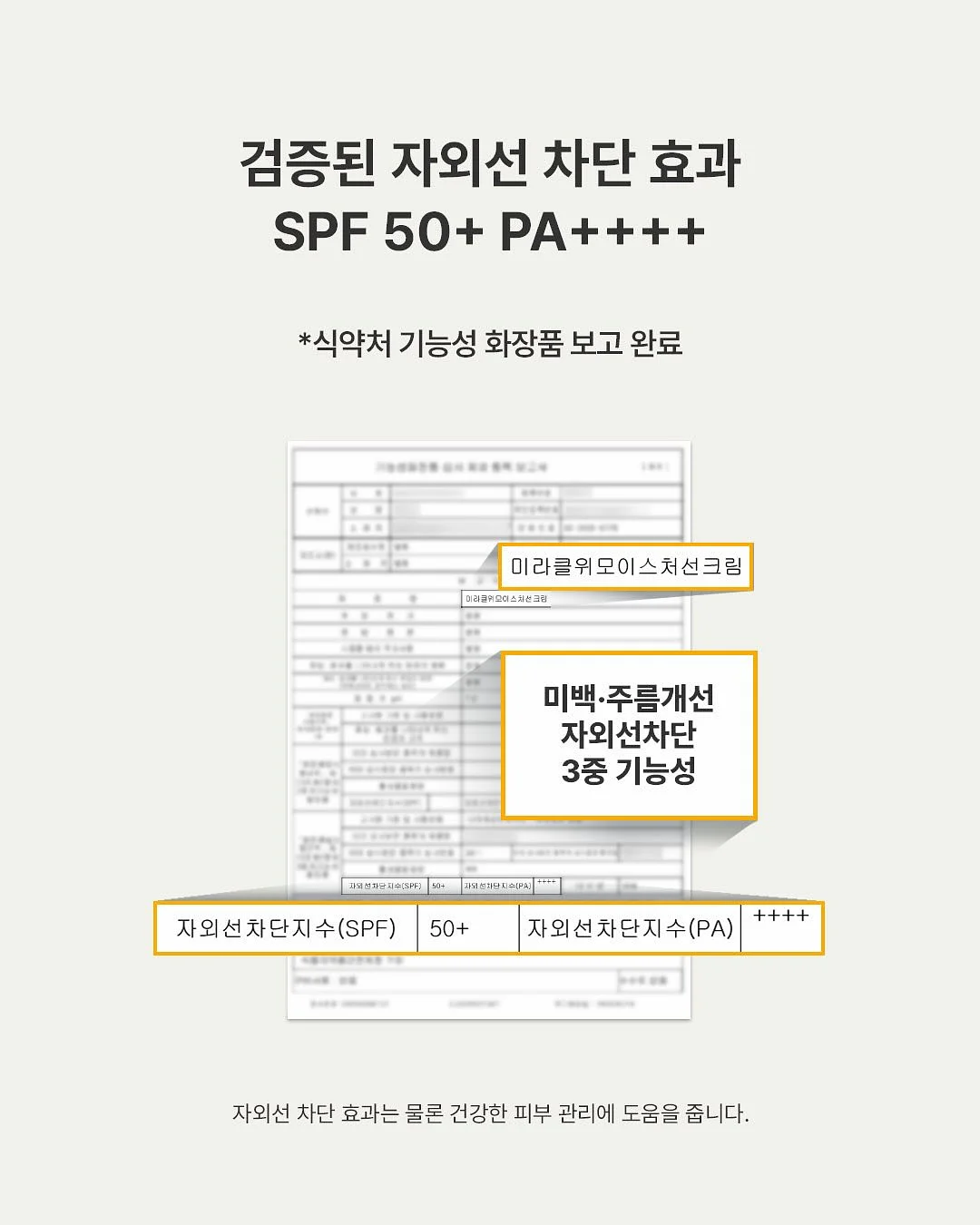 로지핑크 침구 세트 10