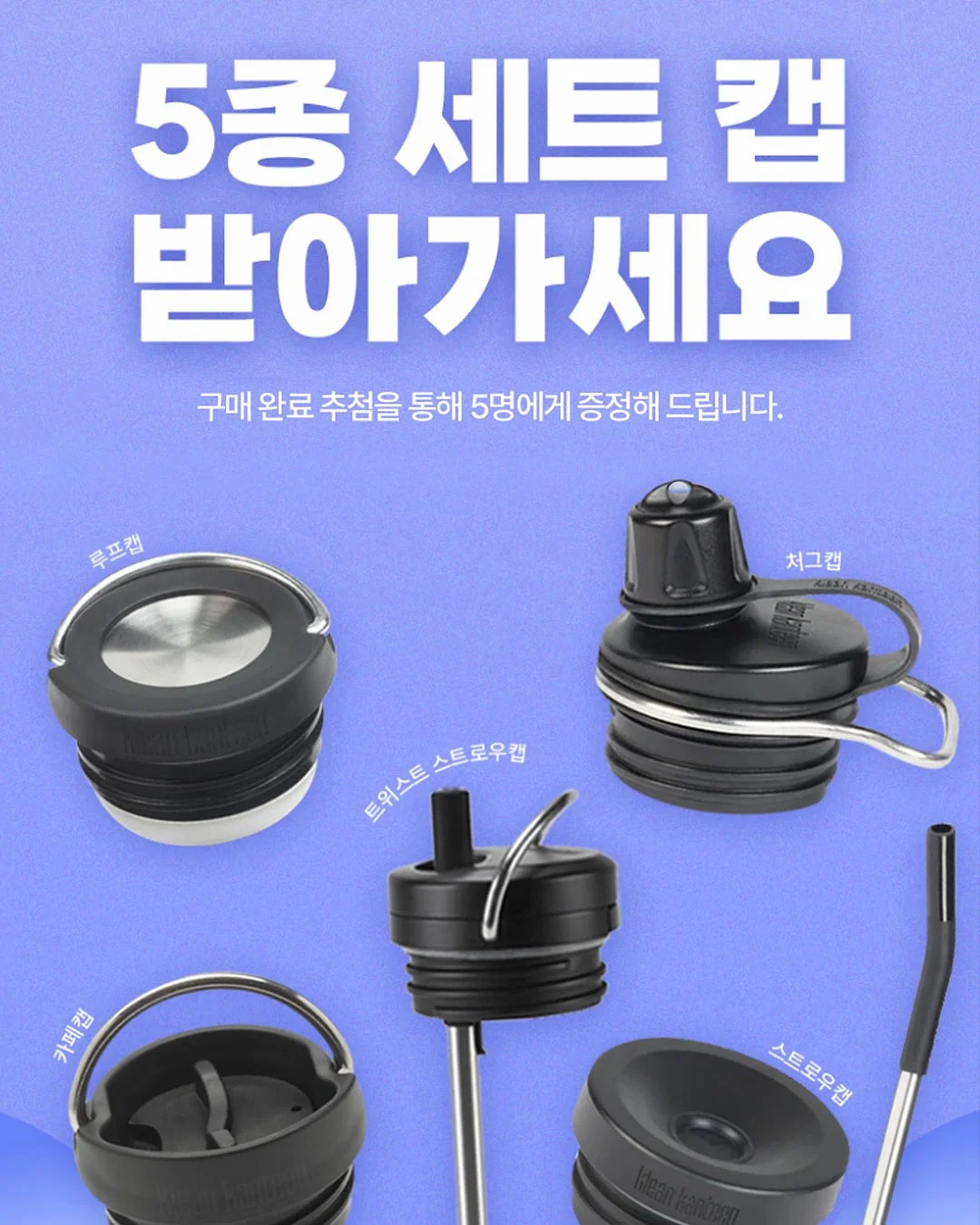 크록스 3