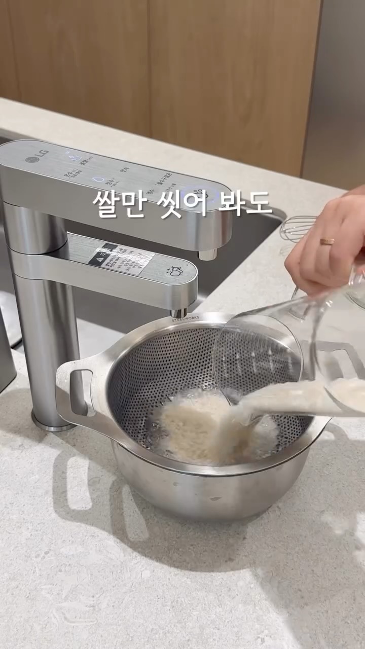 결국 사랑받는 1등의 언어