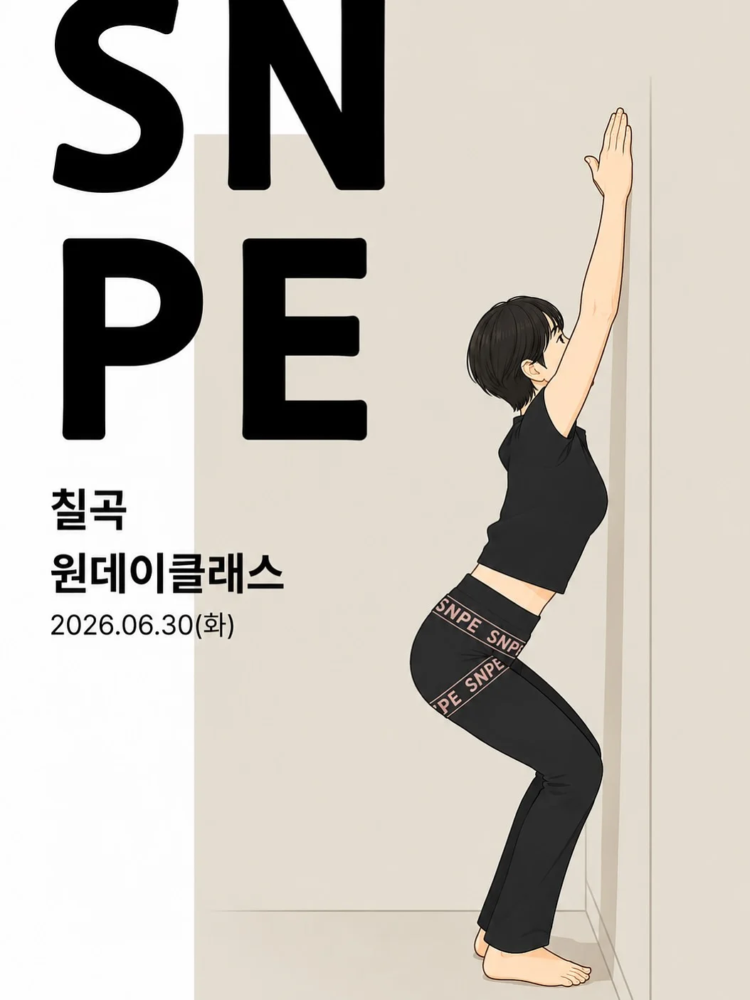 플라워잔 5P 선물세트 1
