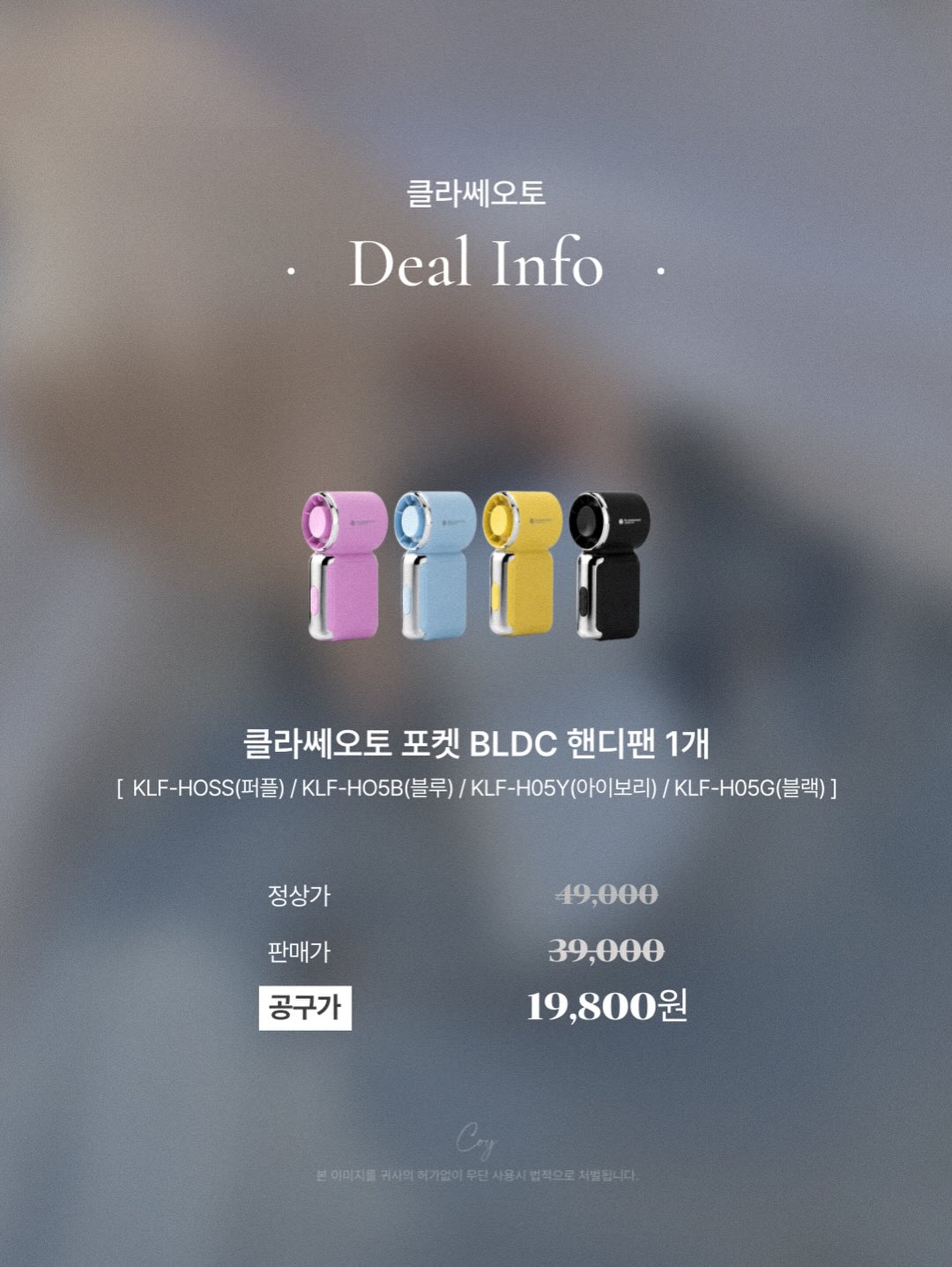 원피스 3