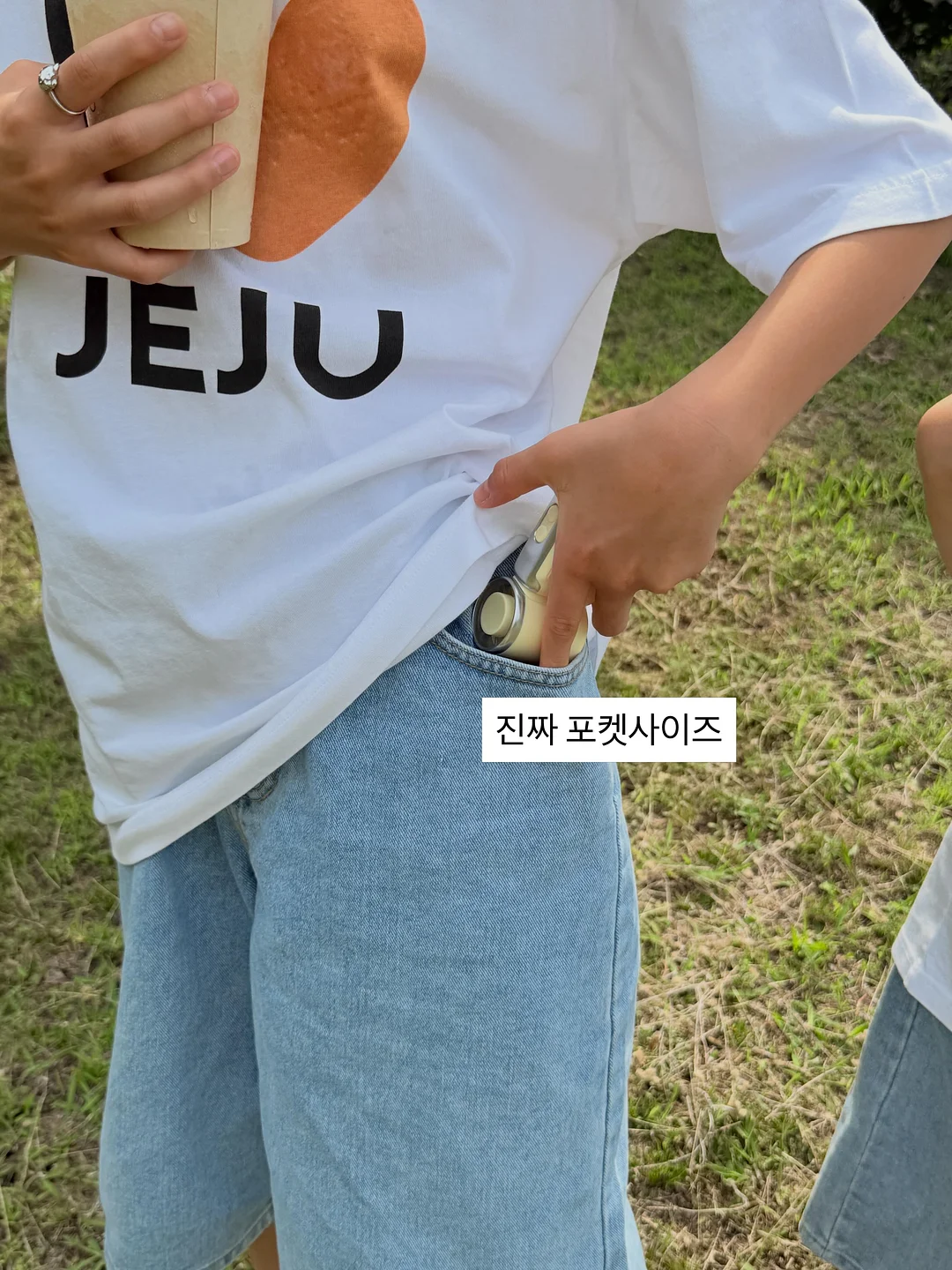 원피스 7