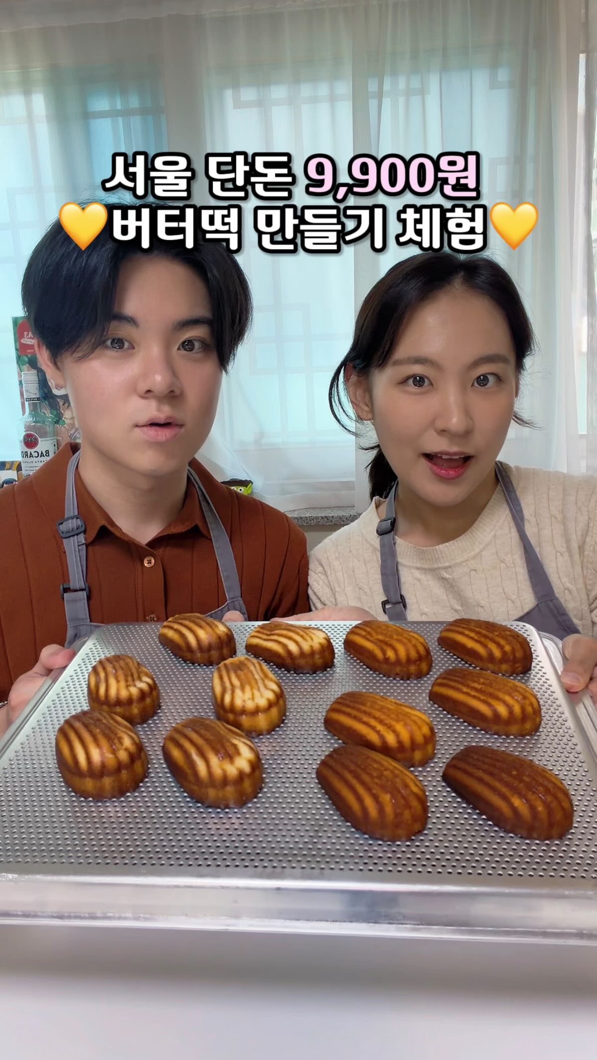 디카페인 커피