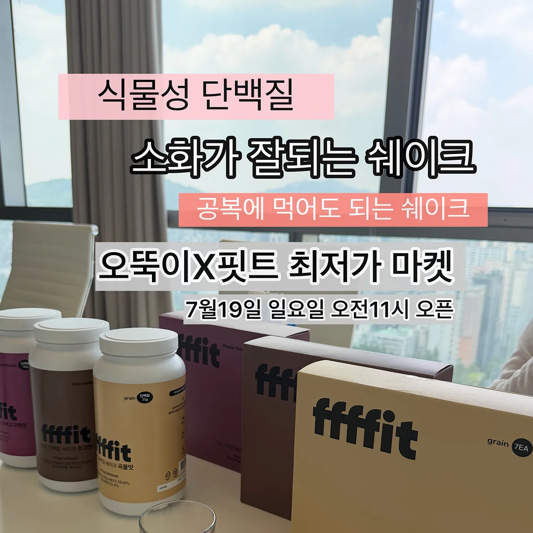 수리르 사진보정 1