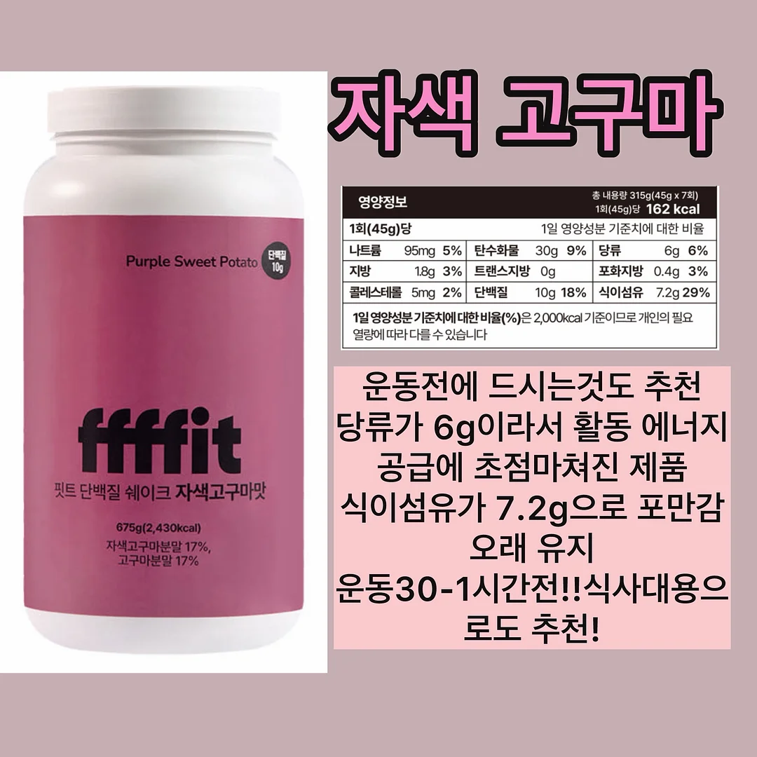 수리르 사진보정 11