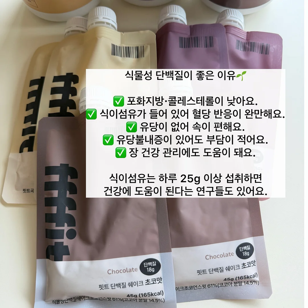 수리르 사진보정 15