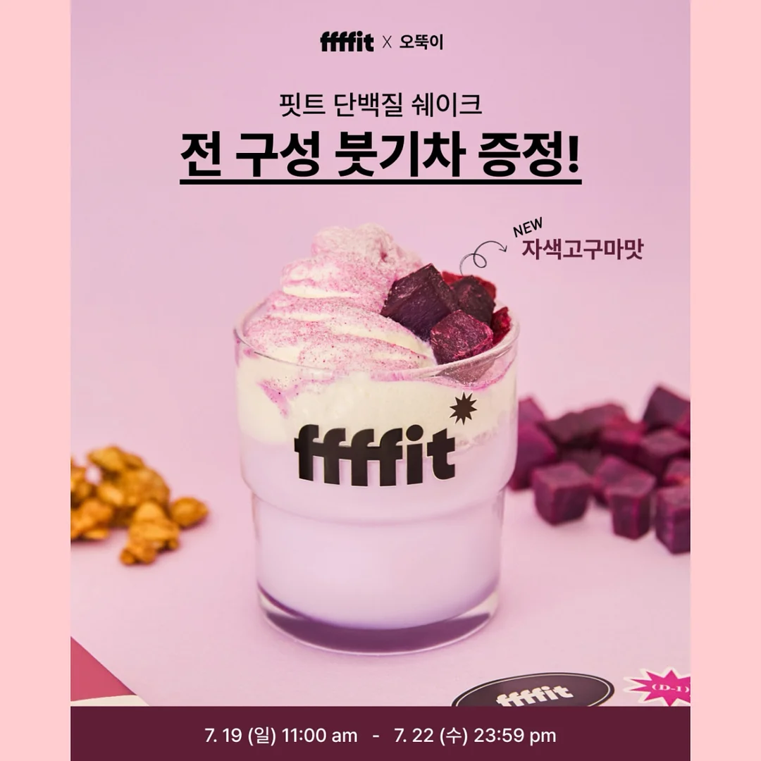 수리르 사진보정 17