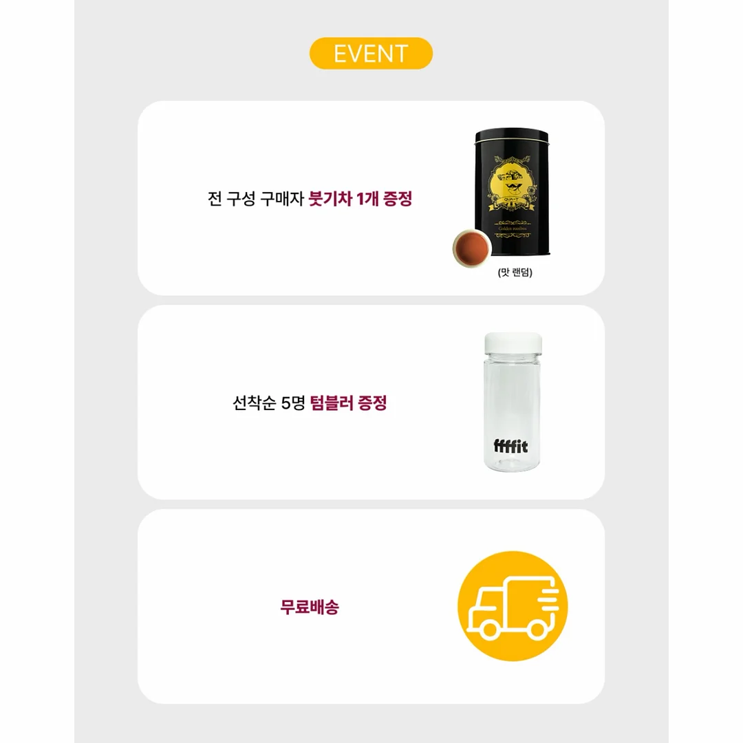수리르 사진보정 18
