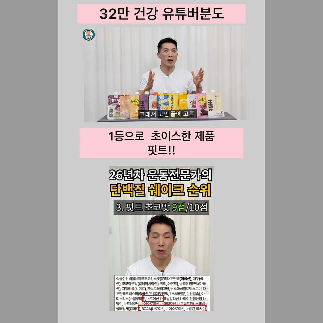 수리르 사진보정 3