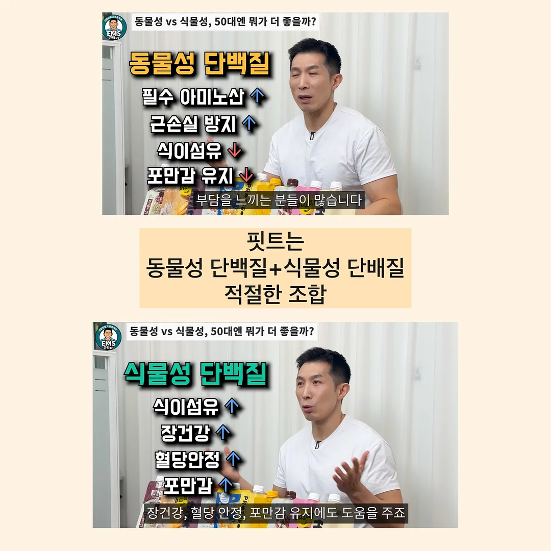 수리르 사진보정 4