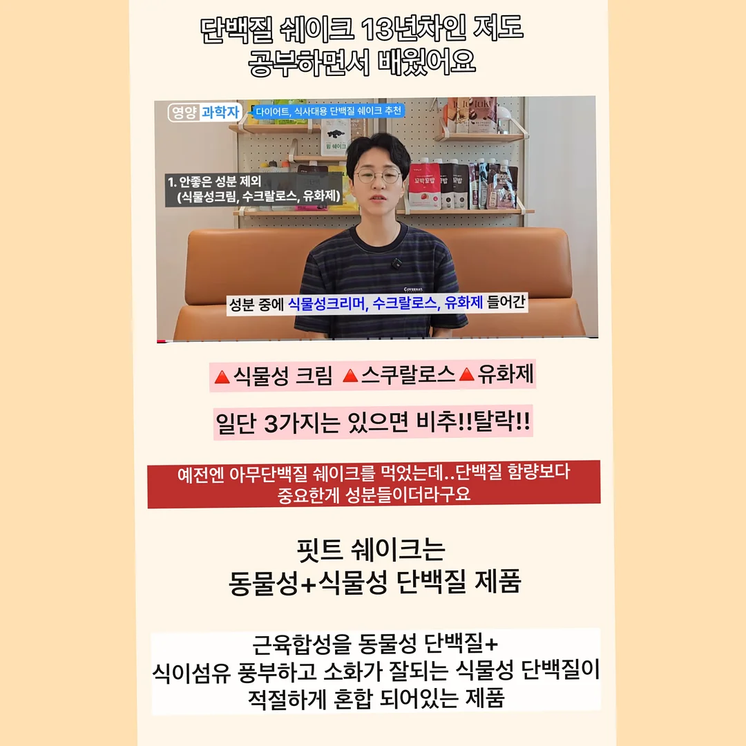 수리르 사진보정 5